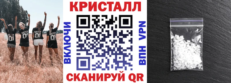 АМФЕТАМИН Premium  наркота  Ижевск 