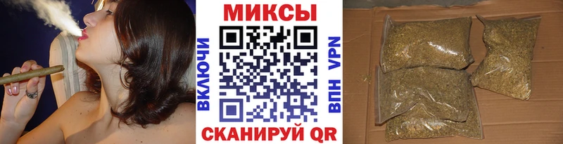наркошоп  Ижевск  БУТИРАТ бутик 