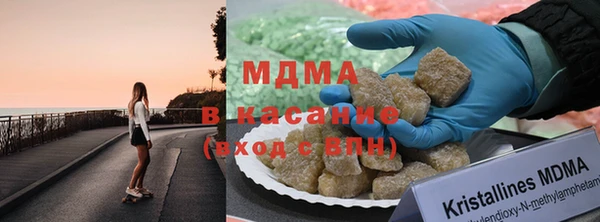 тгк Алзамай