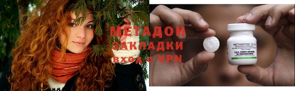 тгк Алзамай
