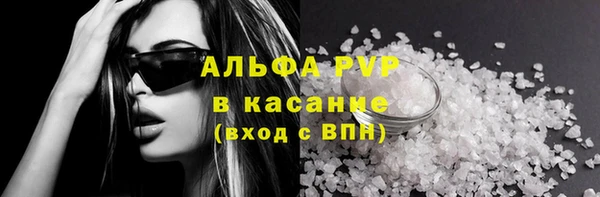 экстази Алексин