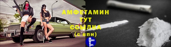 дмт Алексеевка