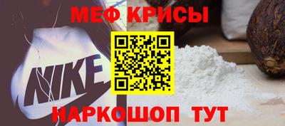 скорость mdpv Малоярославец