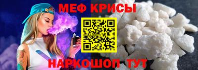 ПСИЛОЦИБИНОВЫЕ ГРИБЫ Малгобек