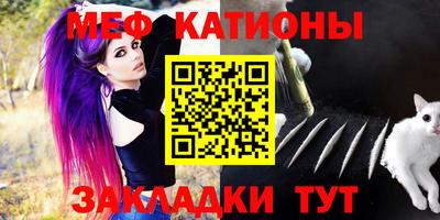 ПСИЛОЦИБИНОВЫЕ ГРИБЫ Малгобек