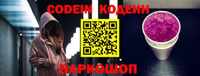 мефедрон мука Мариинск