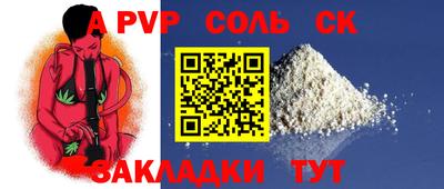 скорость mdpv Малоярославец