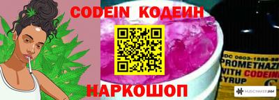 скорость mdpv Малоярославец