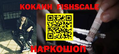 мефедрон мука Мариинск