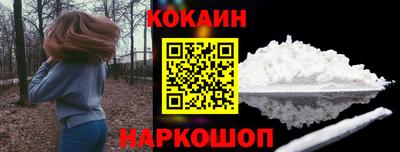 скорость mdpv Малоярославец