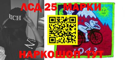 ПСИЛОЦИБИНОВЫЕ ГРИБЫ Малгобек