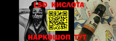 ПСИЛОЦИБИНОВЫЕ ГРИБЫ Малгобек