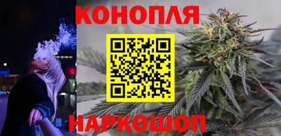 ПСИЛОЦИБИНОВЫЕ ГРИБЫ Малгобек