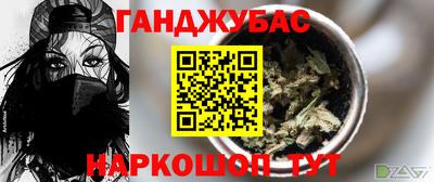 скорость mdpv Малоярославец