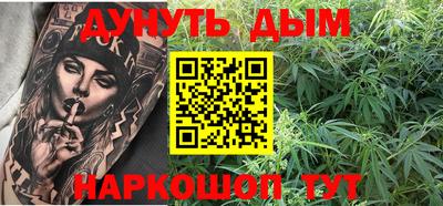 скорость mdpv Малоярославец