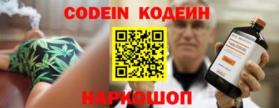 скорость mdpv Малоярославец