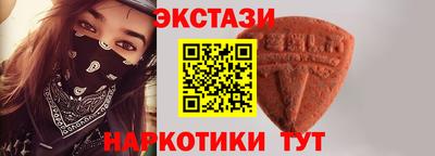 мефедрон мука Мариинск