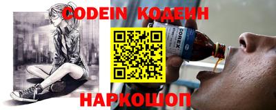 ПСИЛОЦИБИНОВЫЕ ГРИБЫ Малгобек