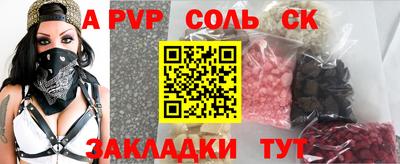 ПСИЛОЦИБИНОВЫЕ ГРИБЫ Малгобек