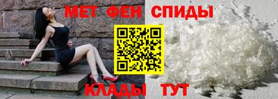 скорость mdpv Малоярославец