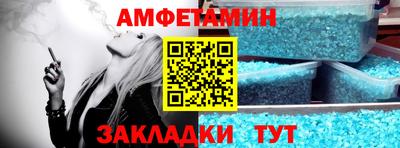 скорость mdpv Малоярославец