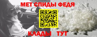ПСИЛОЦИБИНОВЫЕ ГРИБЫ Малгобек