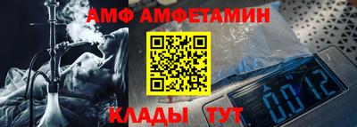 скорость mdpv Малоярославец