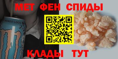 ПСИЛОЦИБИНОВЫЕ ГРИБЫ Малгобек