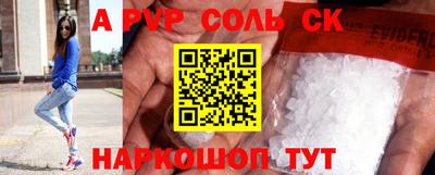 ПСИЛОЦИБИНОВЫЕ ГРИБЫ Малгобек