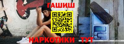 мефедрон мука Мариинск
