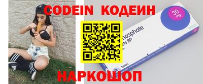 мефедрон мука Мариинск