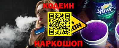 мефедрон мука Мариинск