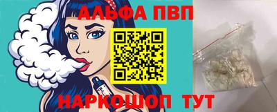 ПСИЛОЦИБИНОВЫЕ ГРИБЫ Малгобек