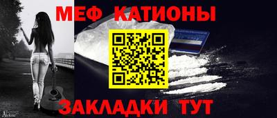 скорость mdpv Малоярославец
