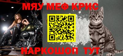 скорость mdpv Малоярославец